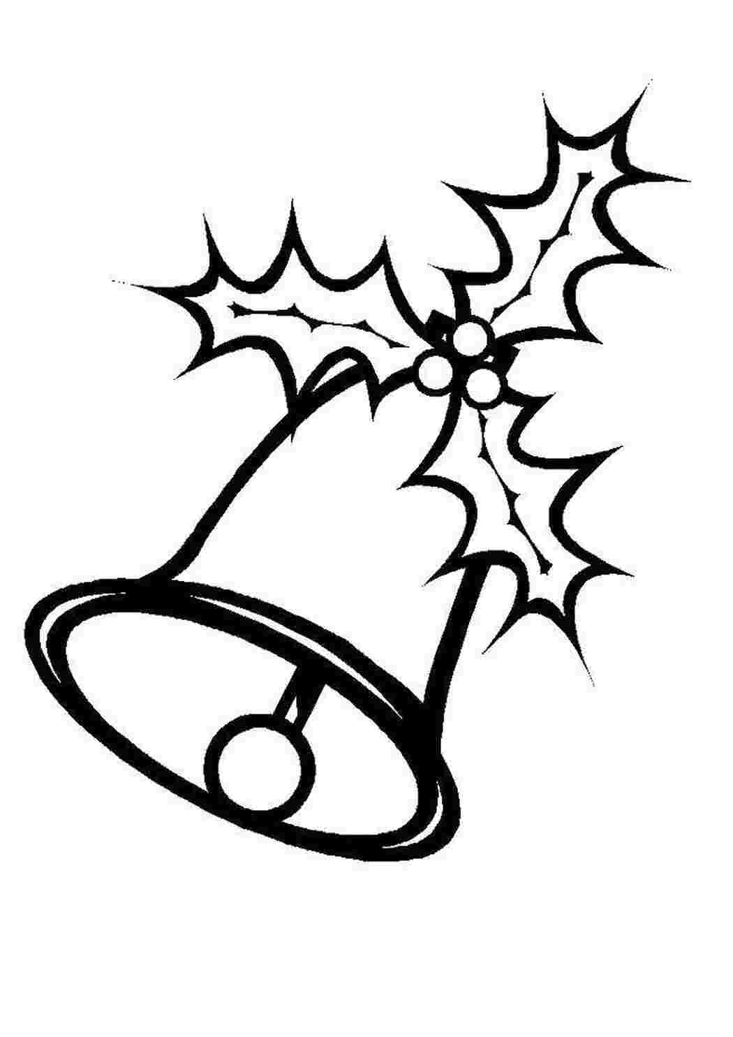 Раскраска Колокольчик