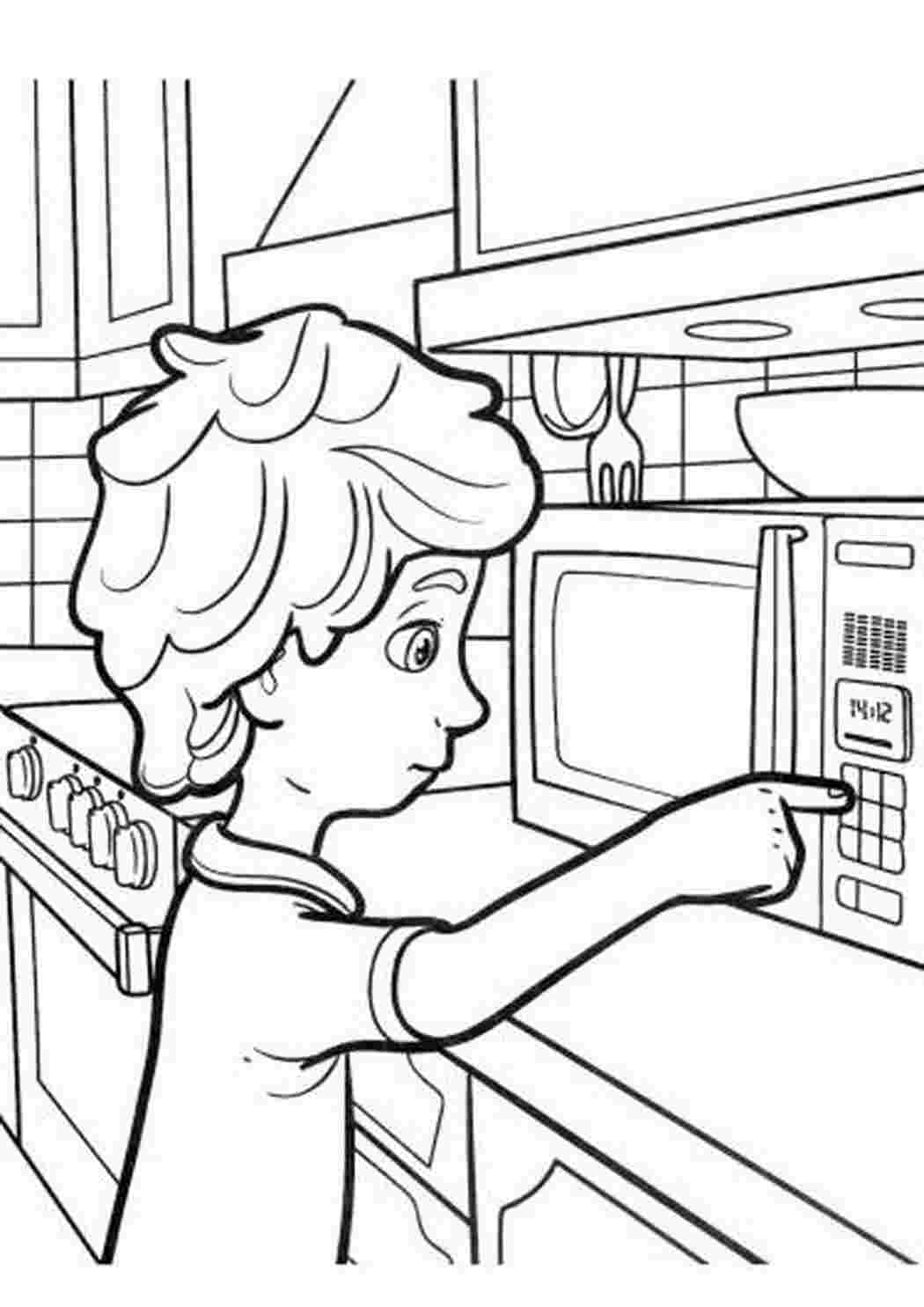 Раскраска Раскраски фиксики10