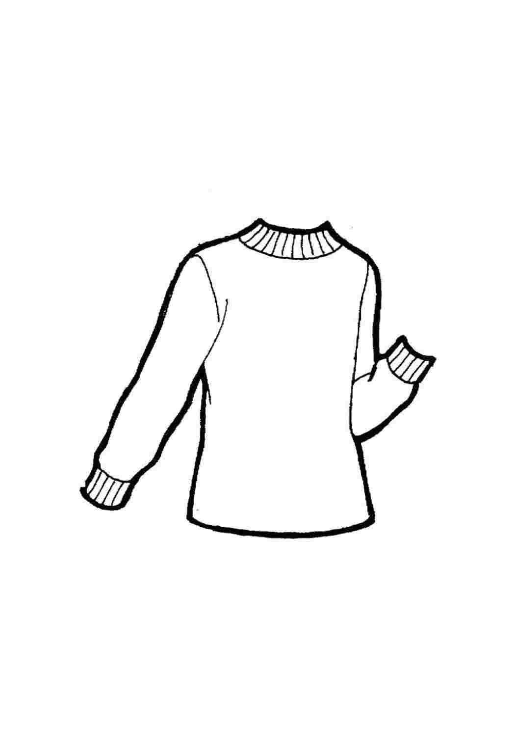 Раскраска Тёплый свитер