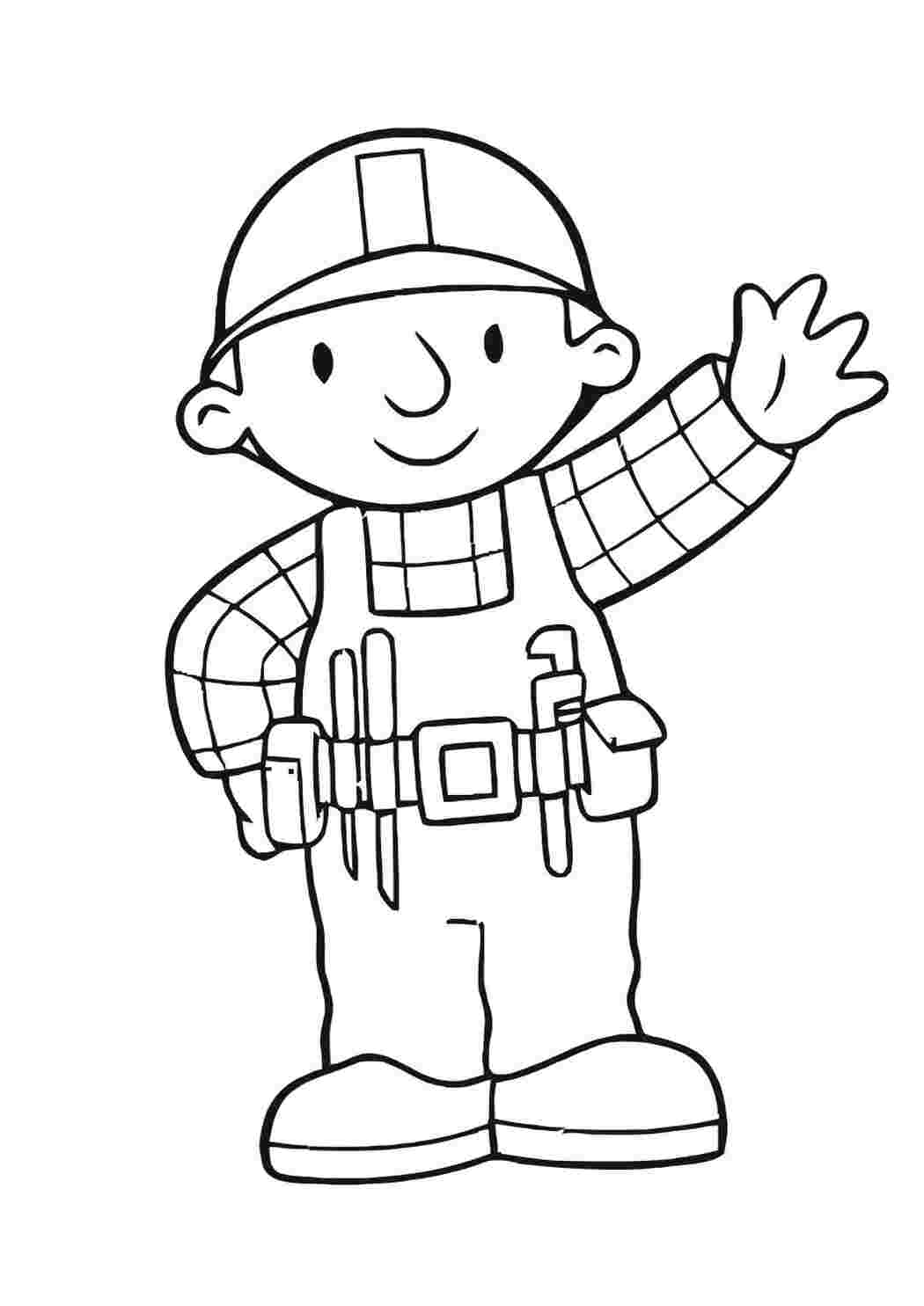 Раскраска Привет!