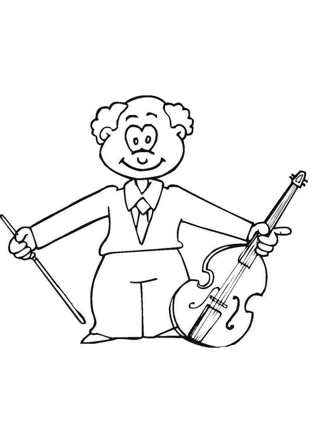 Раскраска Дядя со скрипкой скрипач