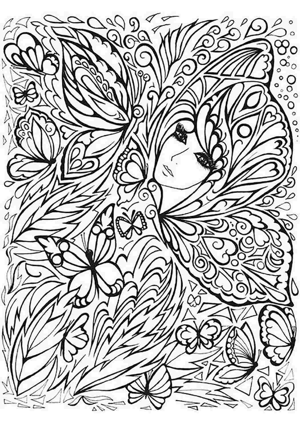 Раскраска Раскраски для взрослых. Раскраски арт-терапия. Расслабляющие раскраски.