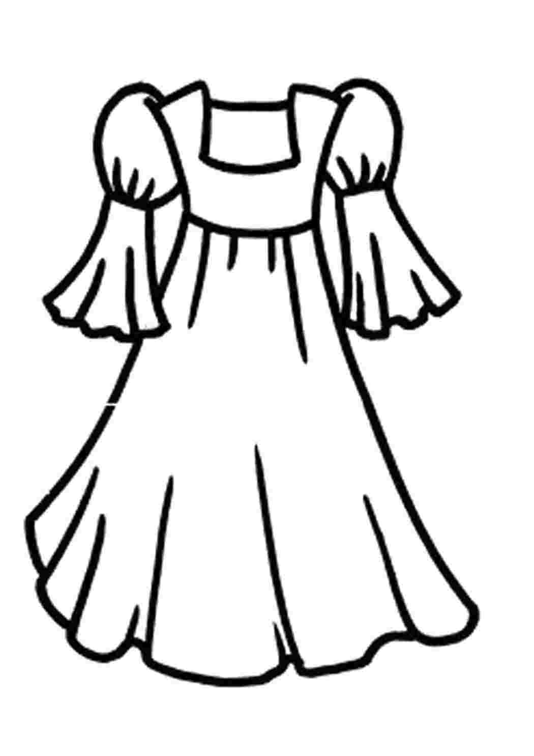 Раскраска Платьице