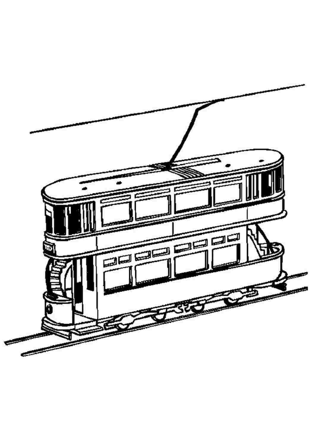 Трамвай с гармошкой раскраска
