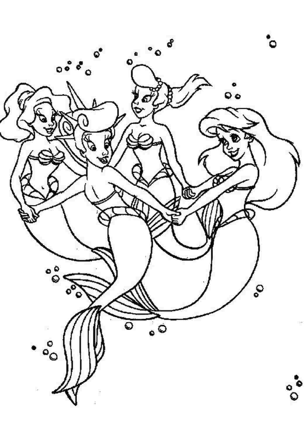 Раскраска Подружки