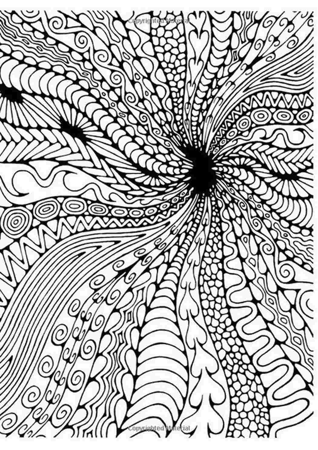 Раскраска Раскраски для взрослых. бездна