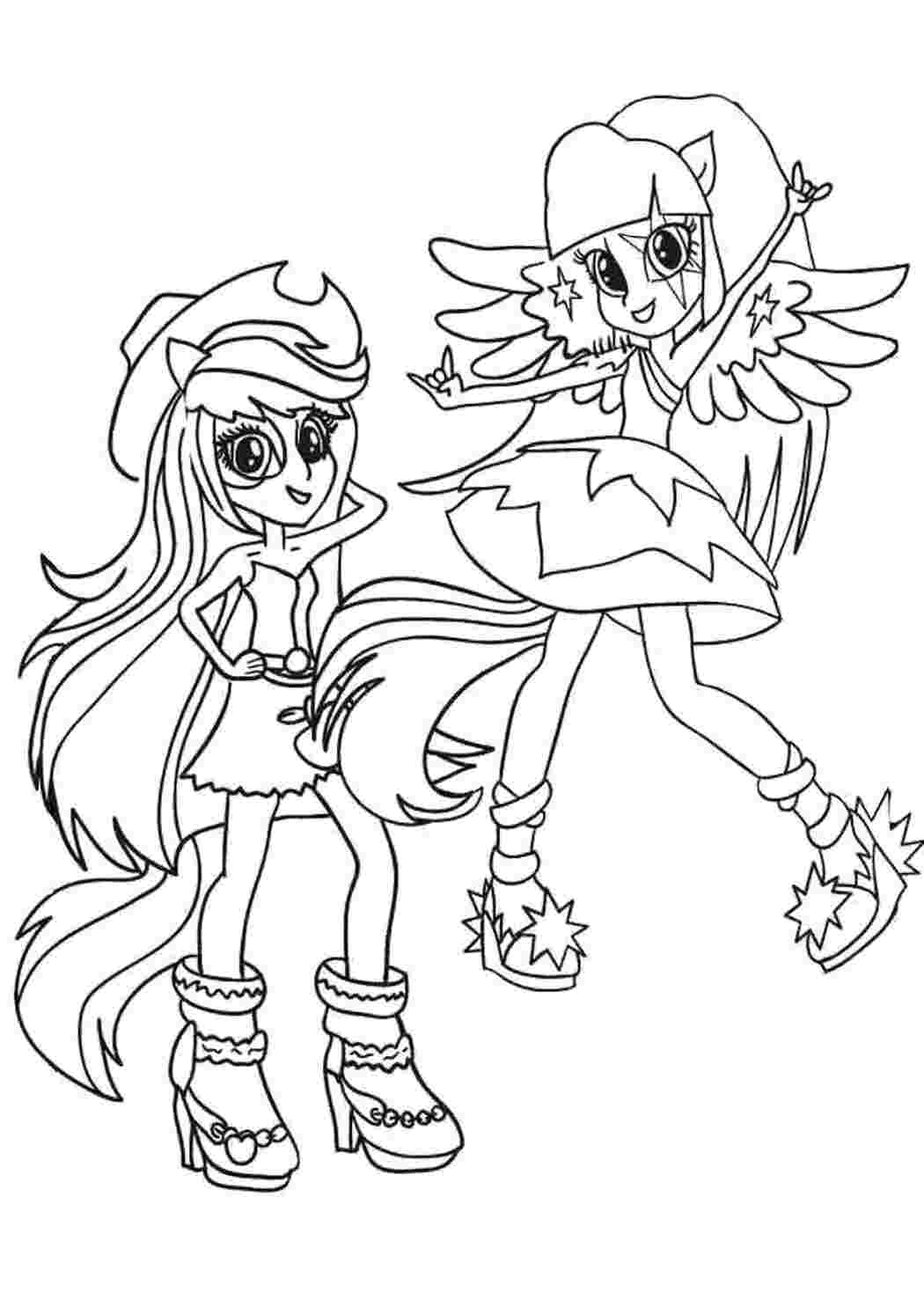 Раскраска Девушки Эквестрии