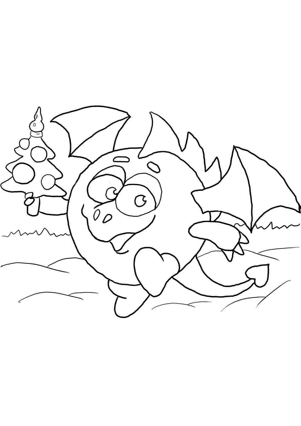 Раскраска дракончик