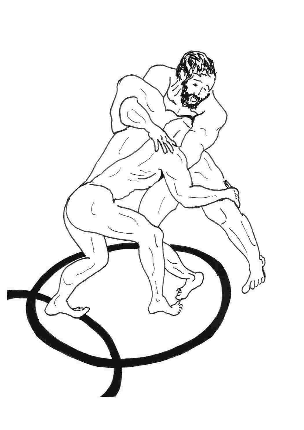 Раскраска Борьба