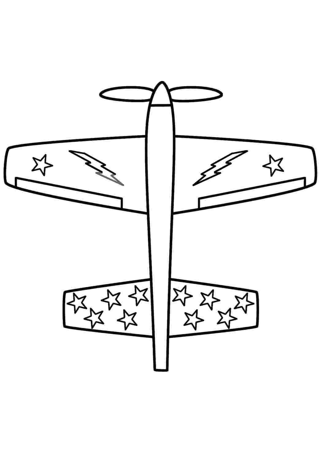 Раскраска warplane