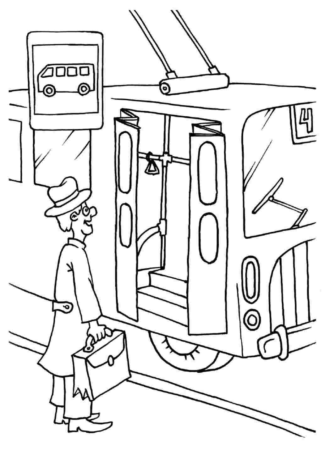 Раскраска Трамвай