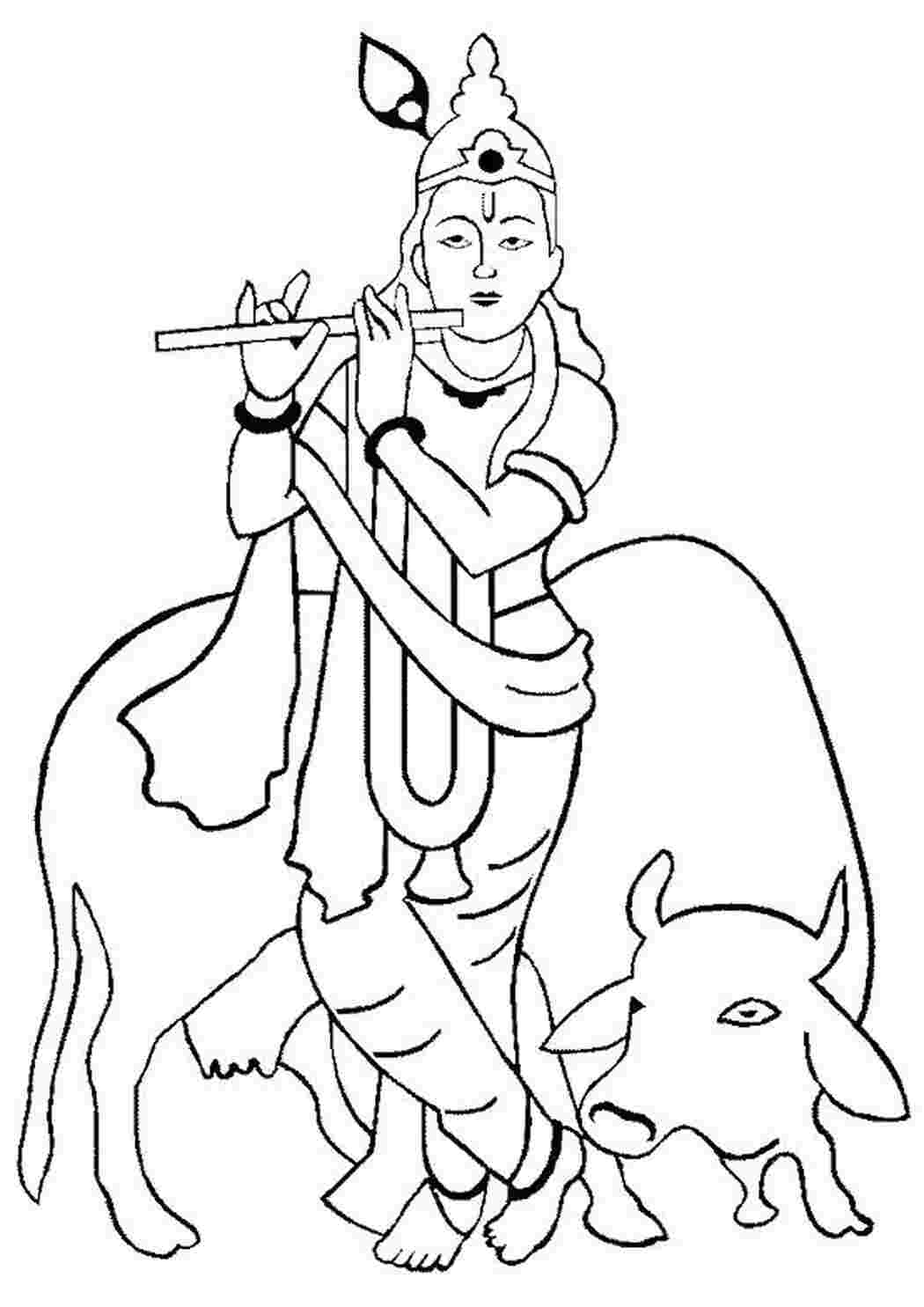 Раскраска Индия