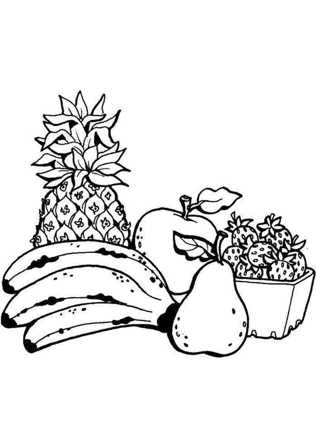 Раскраска Фрукты