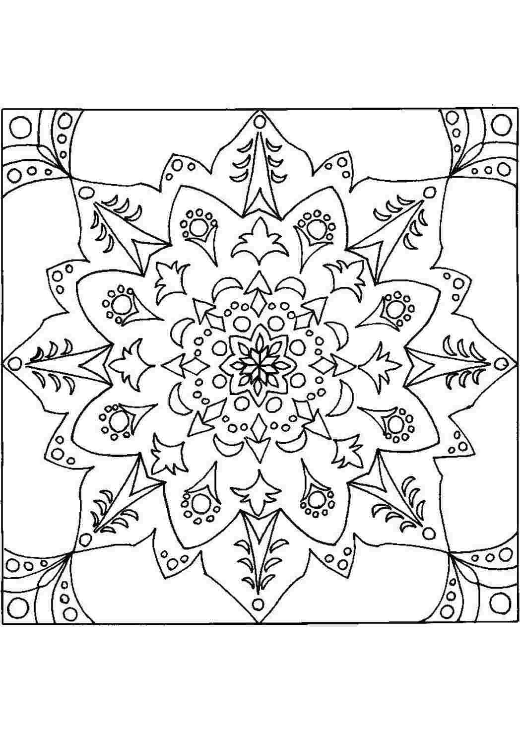 Раскраска Калейдоскоп