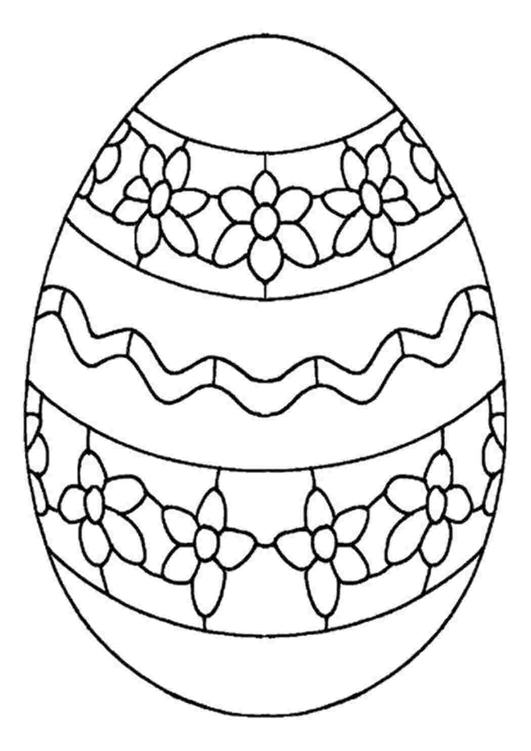 Раскраска Яйцо