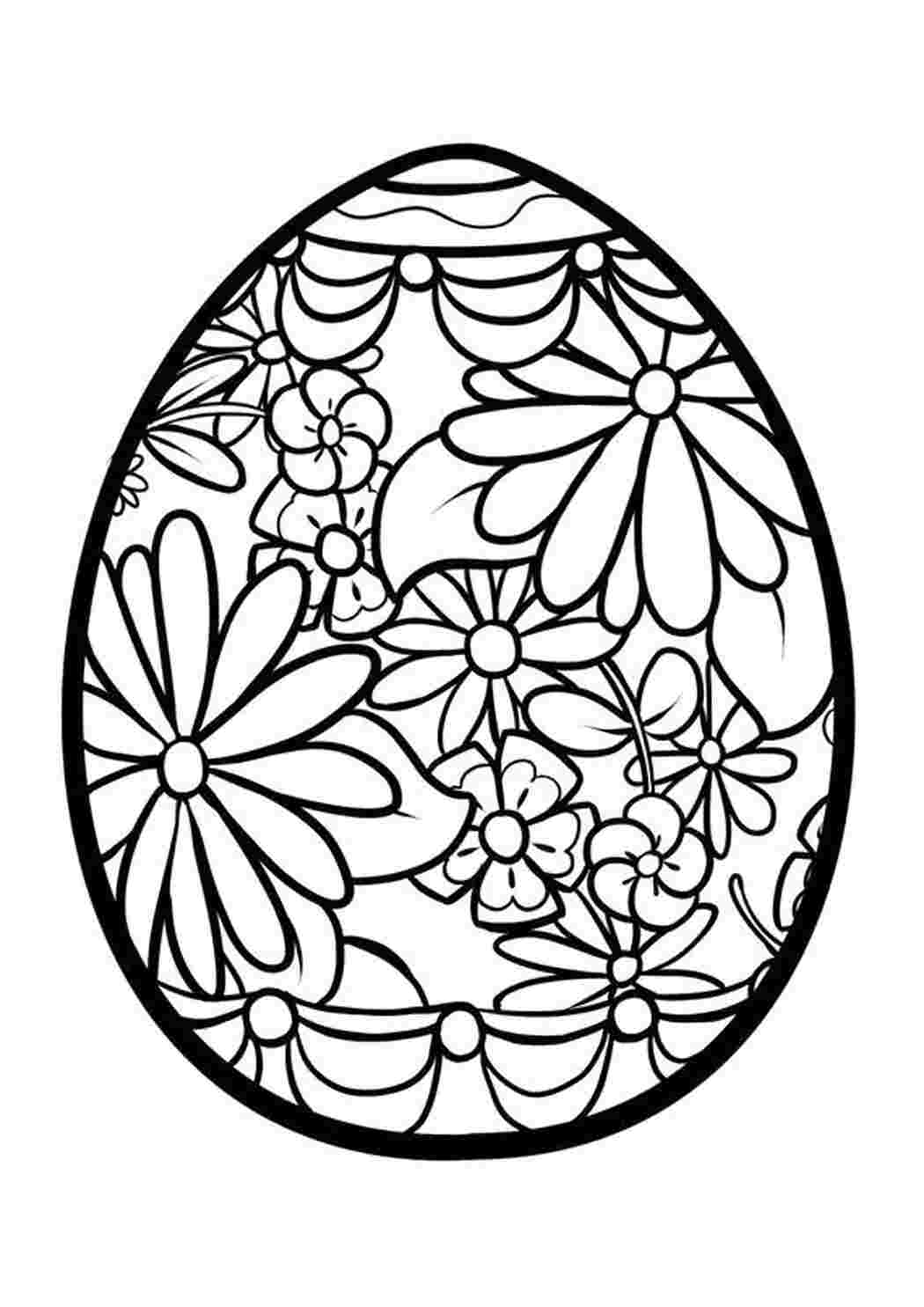Раскраска 