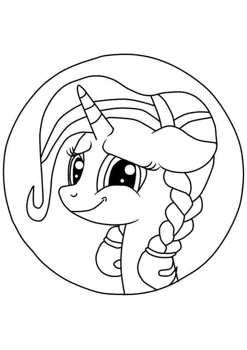 Раскраска Пони