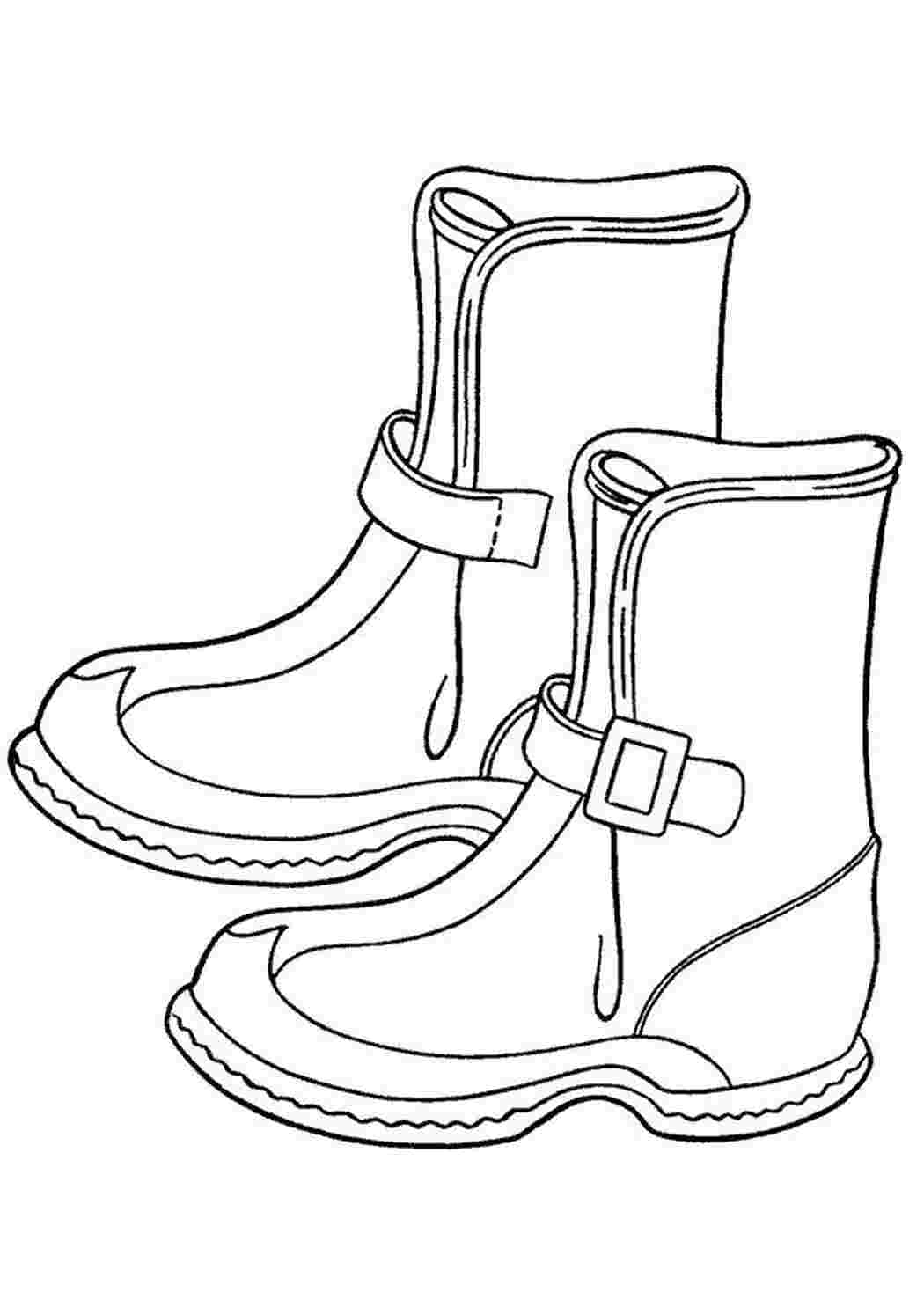 Раскраска Резиновые сапоги