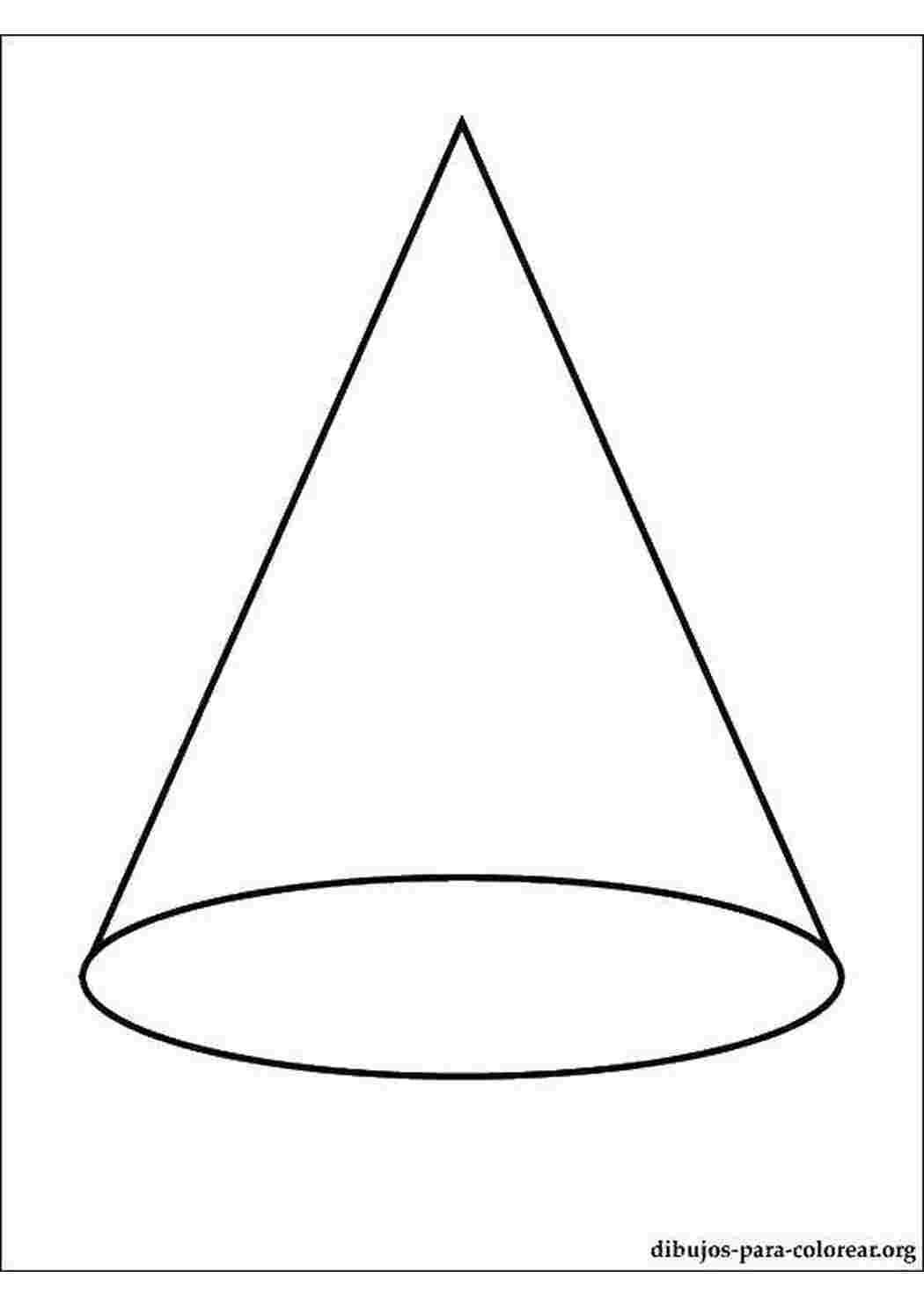 Шар формы треугольника. Конус фигура. Конус Геометрическая фигура. Объемные геометрические фигуры конус. Распечатка конуса.