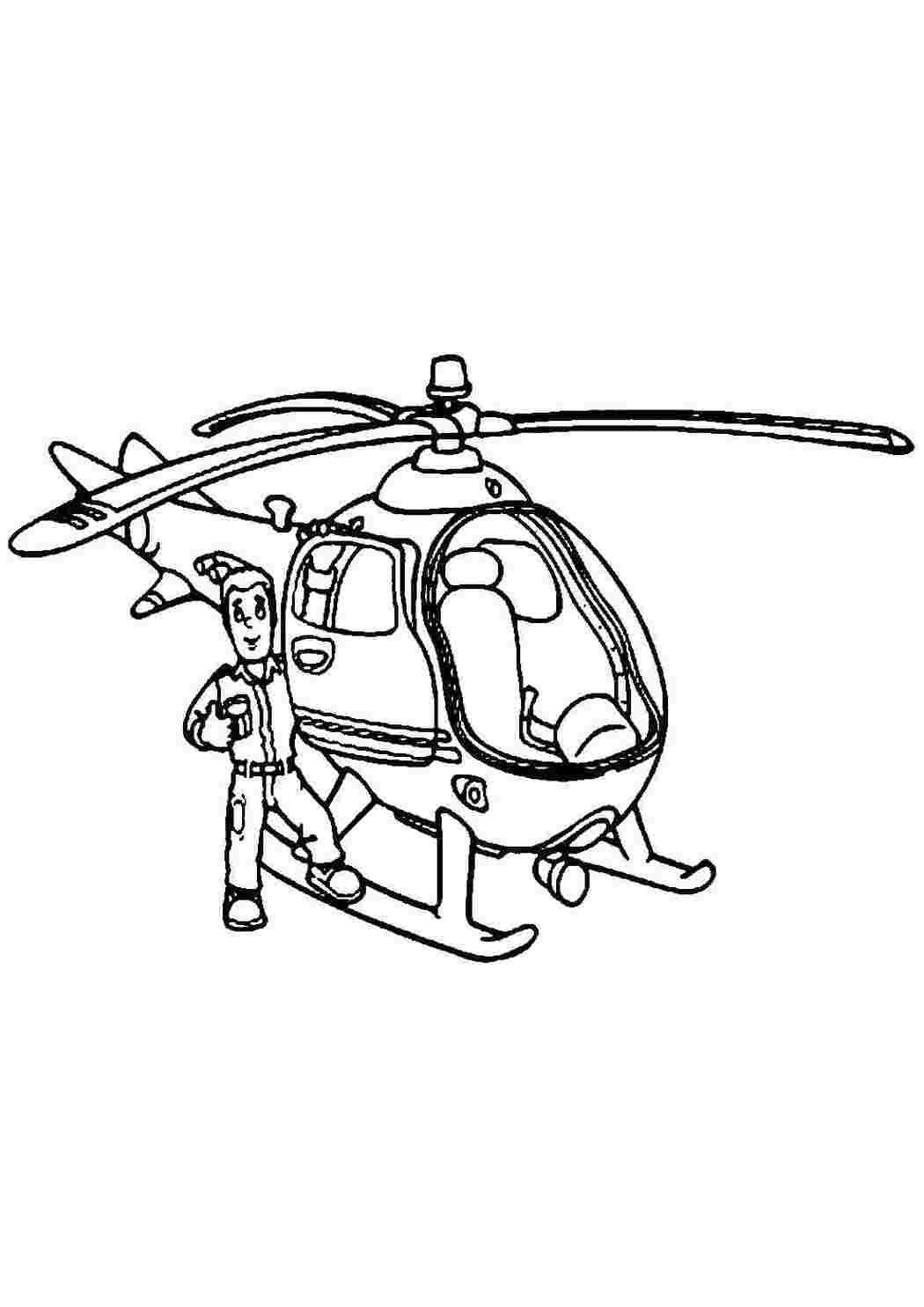 Спасательный вертолёт Диззи