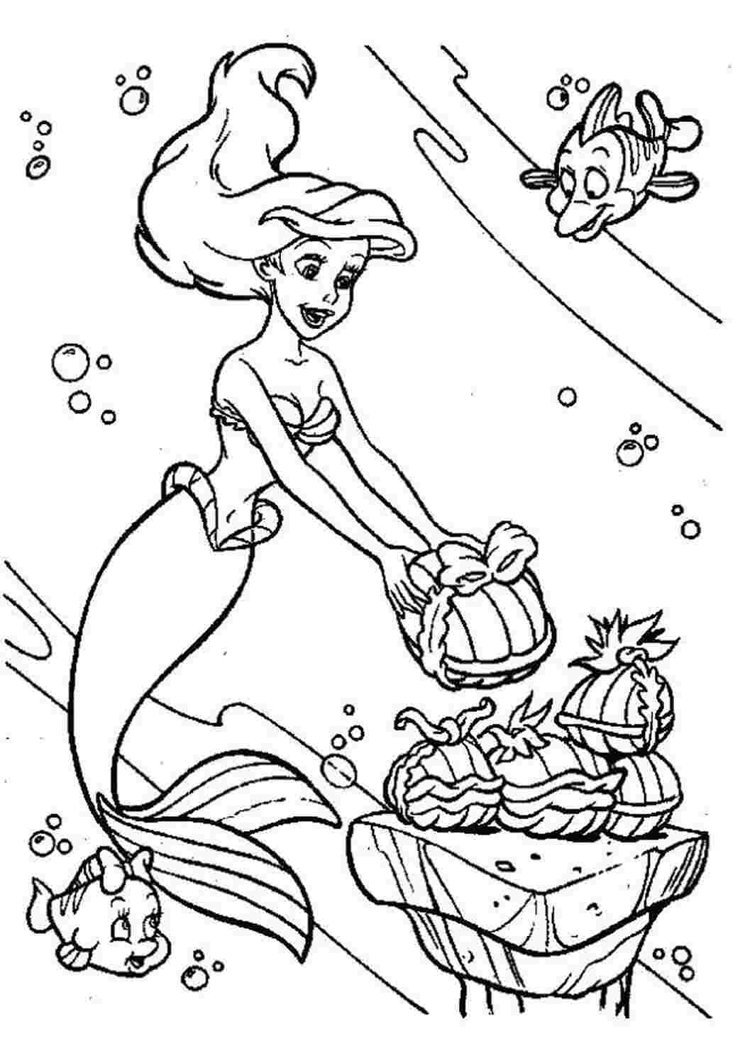 Раскраска Подарочки