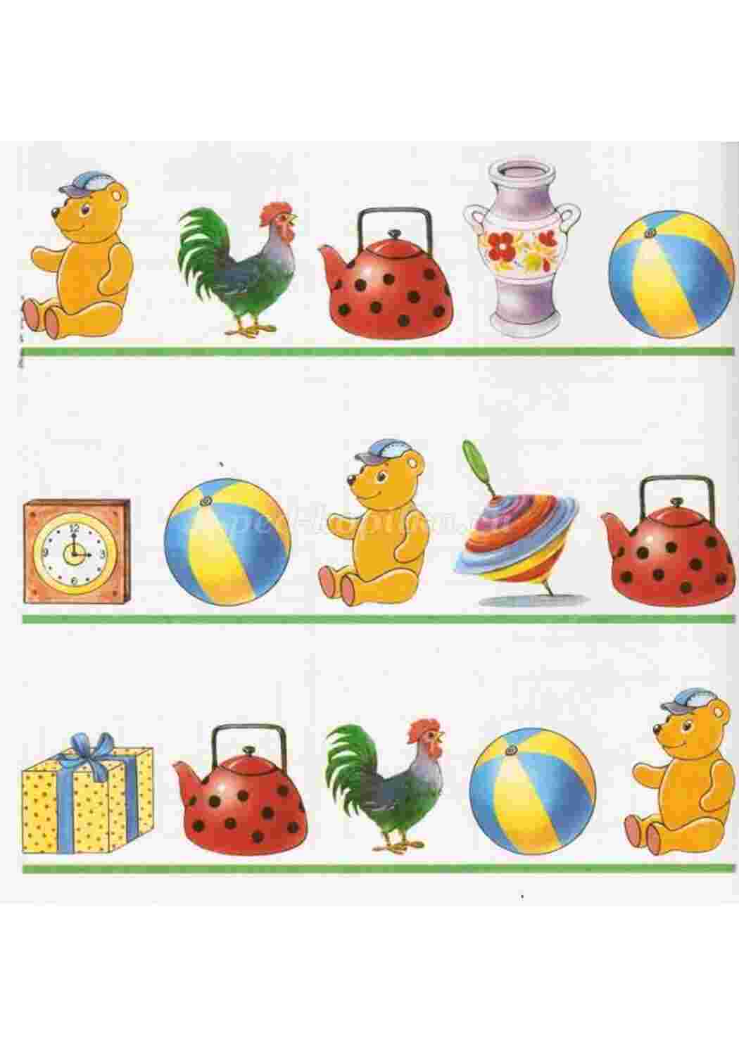 Раскраска назови одним словом для детей