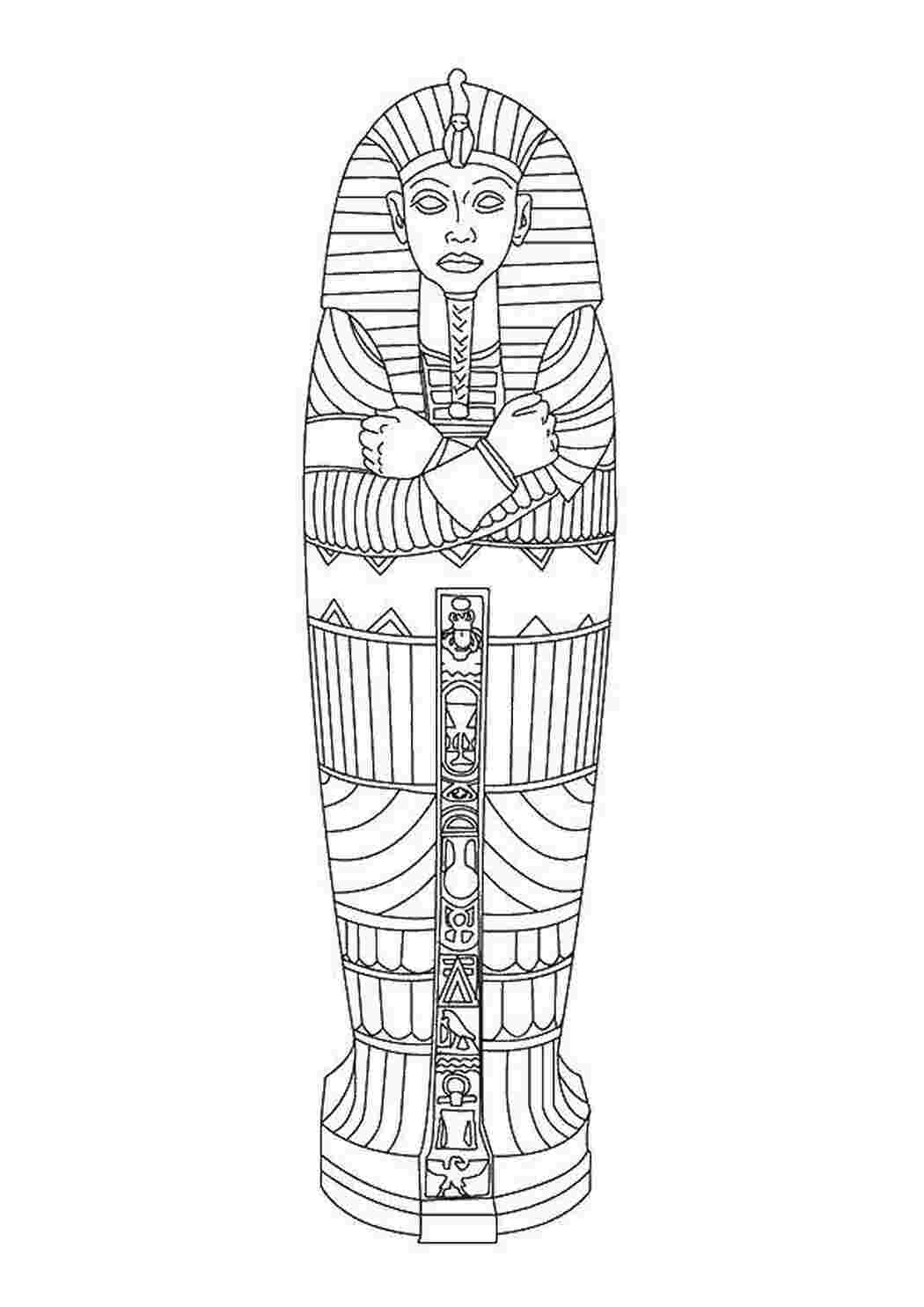 Раскраска Саркофаг