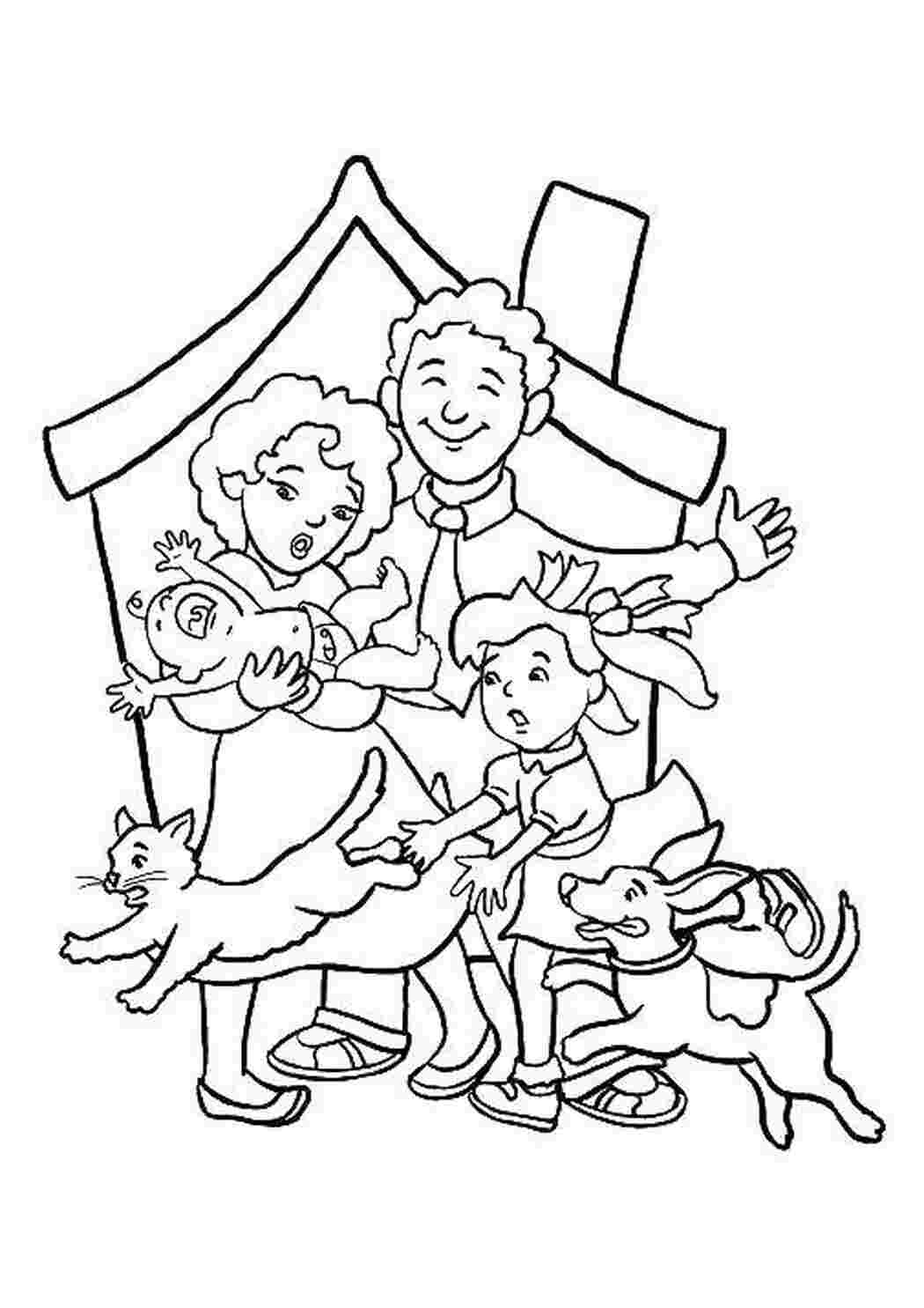 Раскраска Семья весело идет