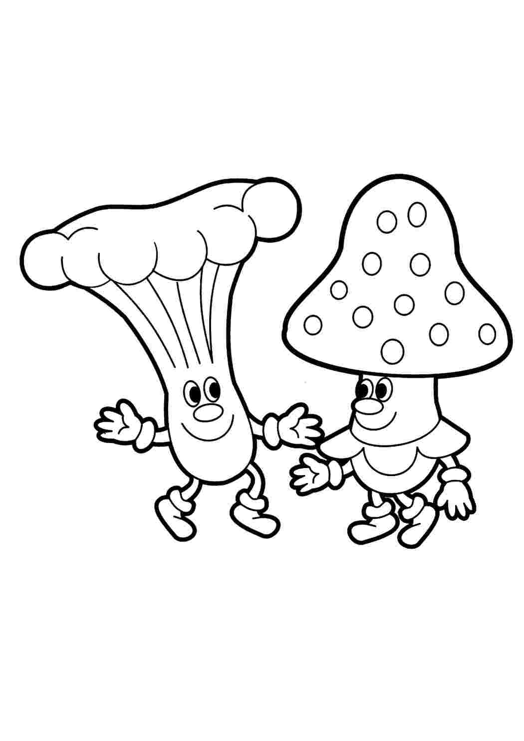 Раскраска Грибы