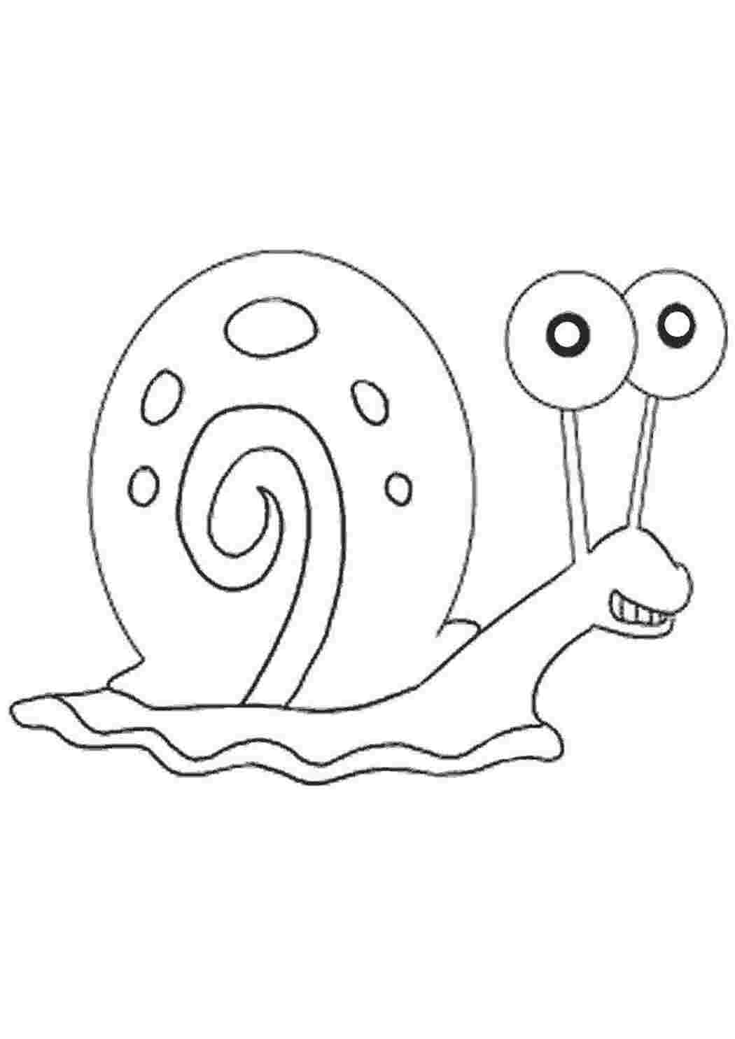 Раскраска Улитка Гэрри