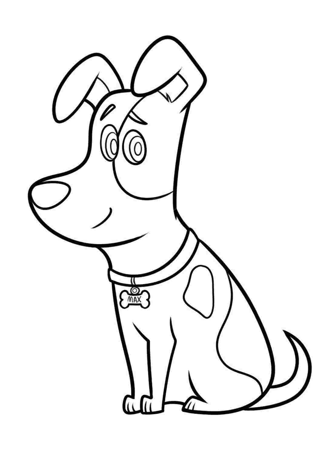 Раскраска Щеночек
