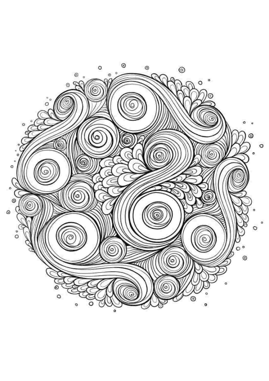 Раскраска Узорная мандала