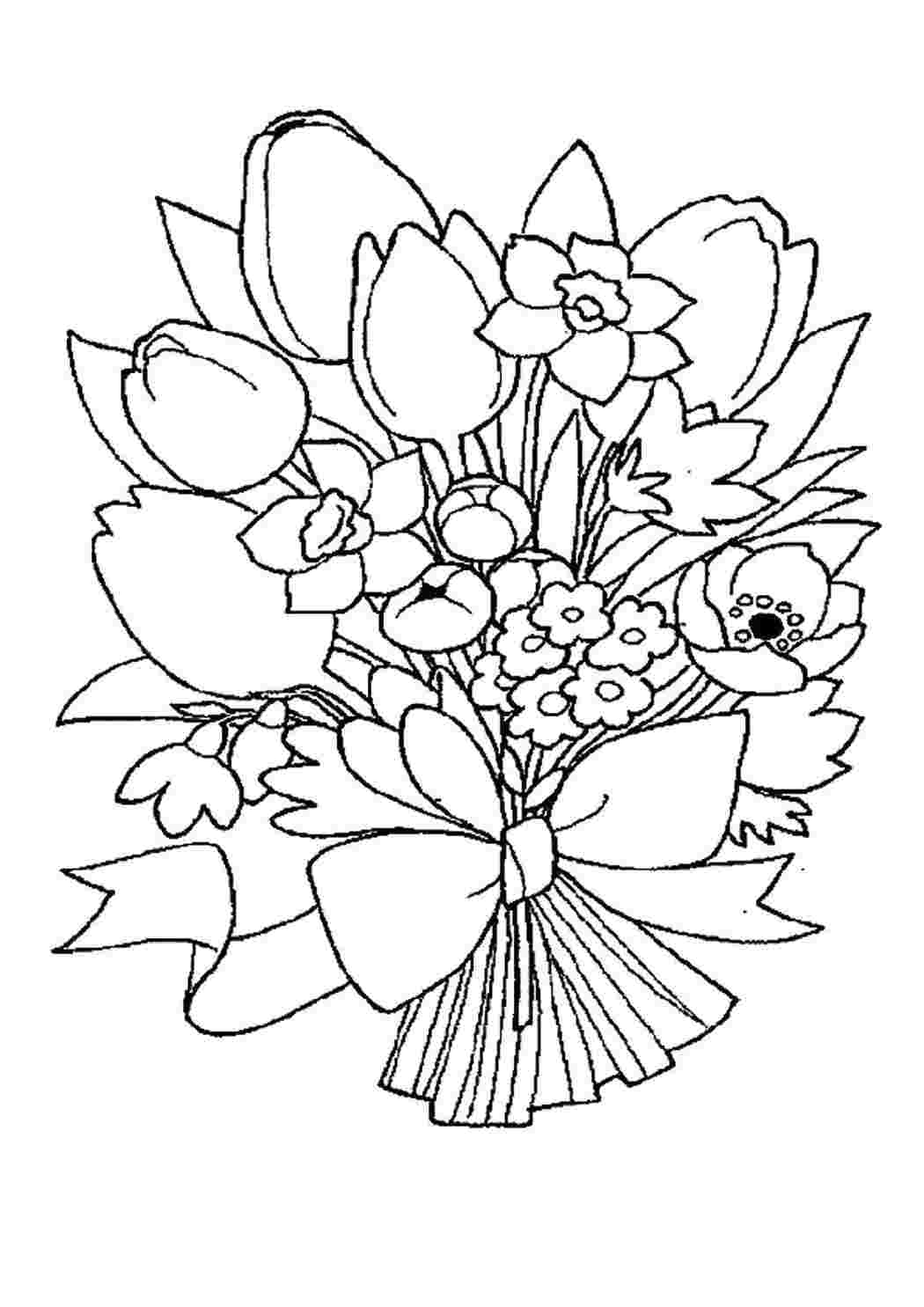 Раскраска Шикарный букет