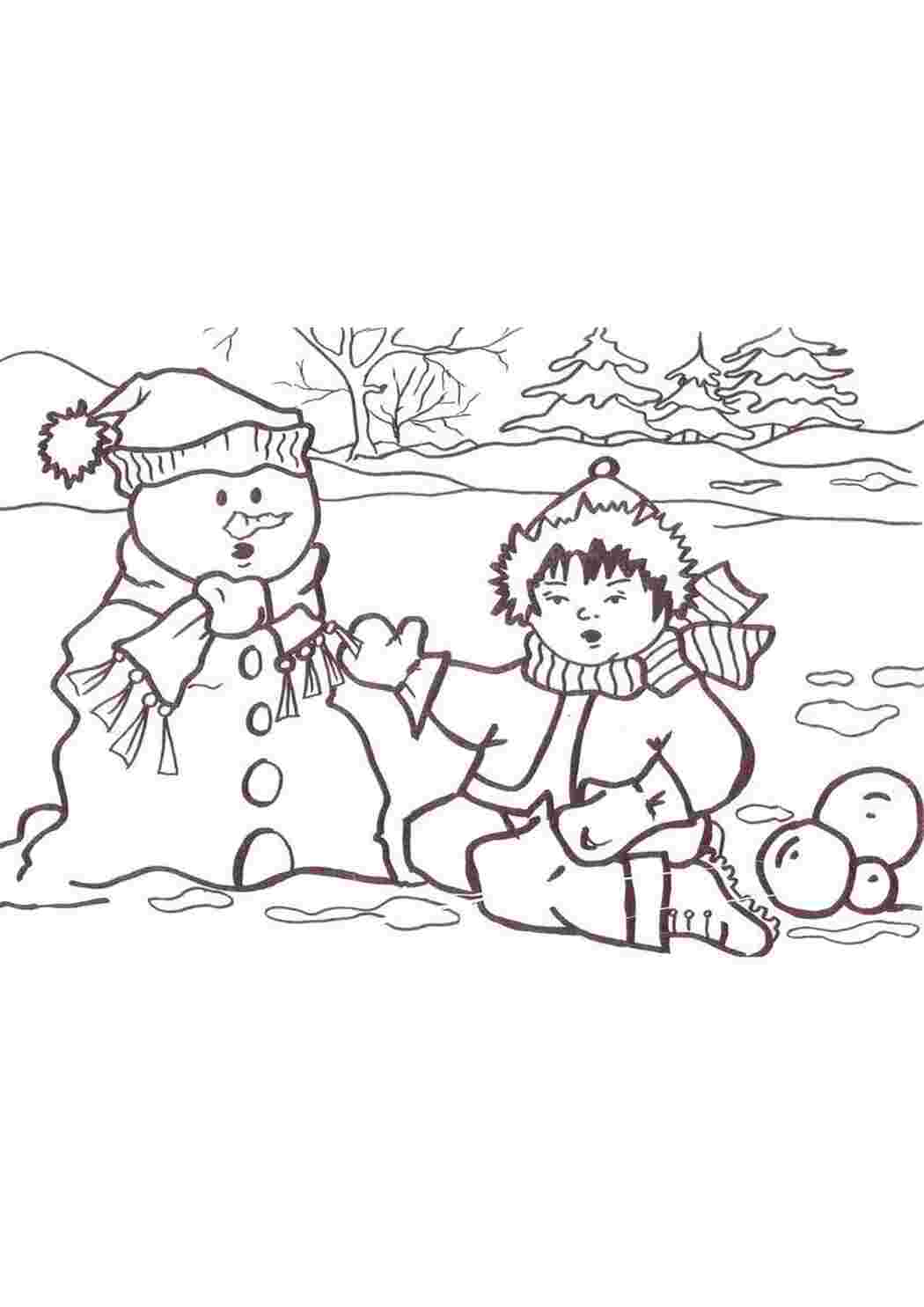 Раскраска Девочка лепит снеговика