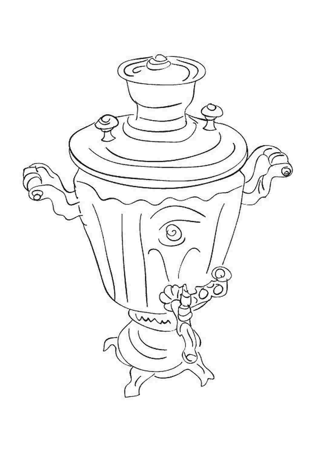 Раскраска Самовар