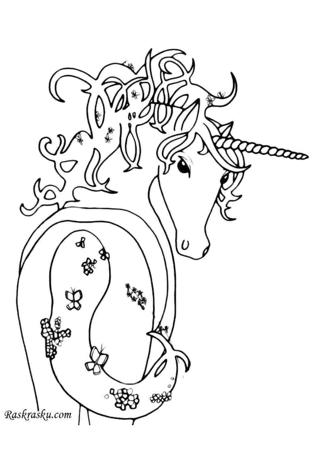 Раскраска Волшебный Единорог