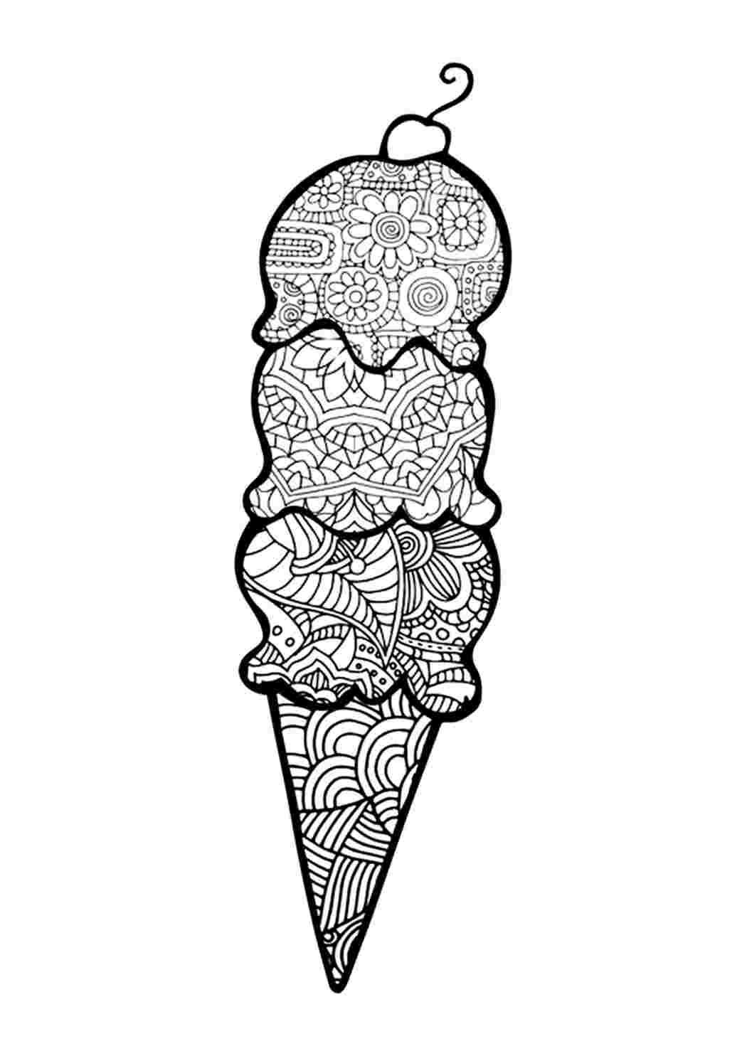 Раскраска для девочек мороженое антистресс