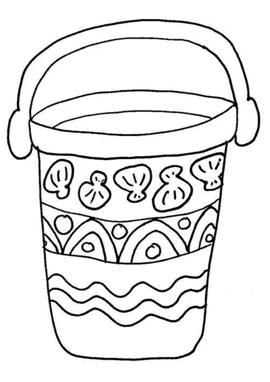 Раскраска Пляжное ведро