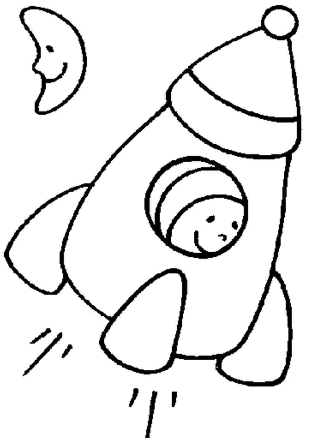 Раскраска Ракета