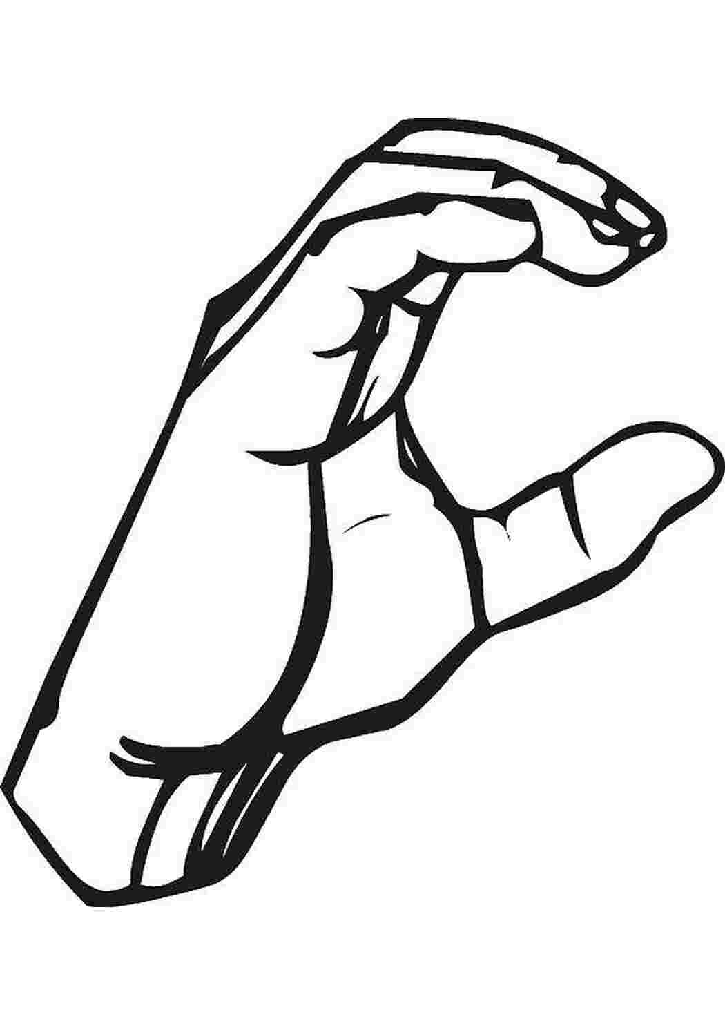 Раскраска Рука