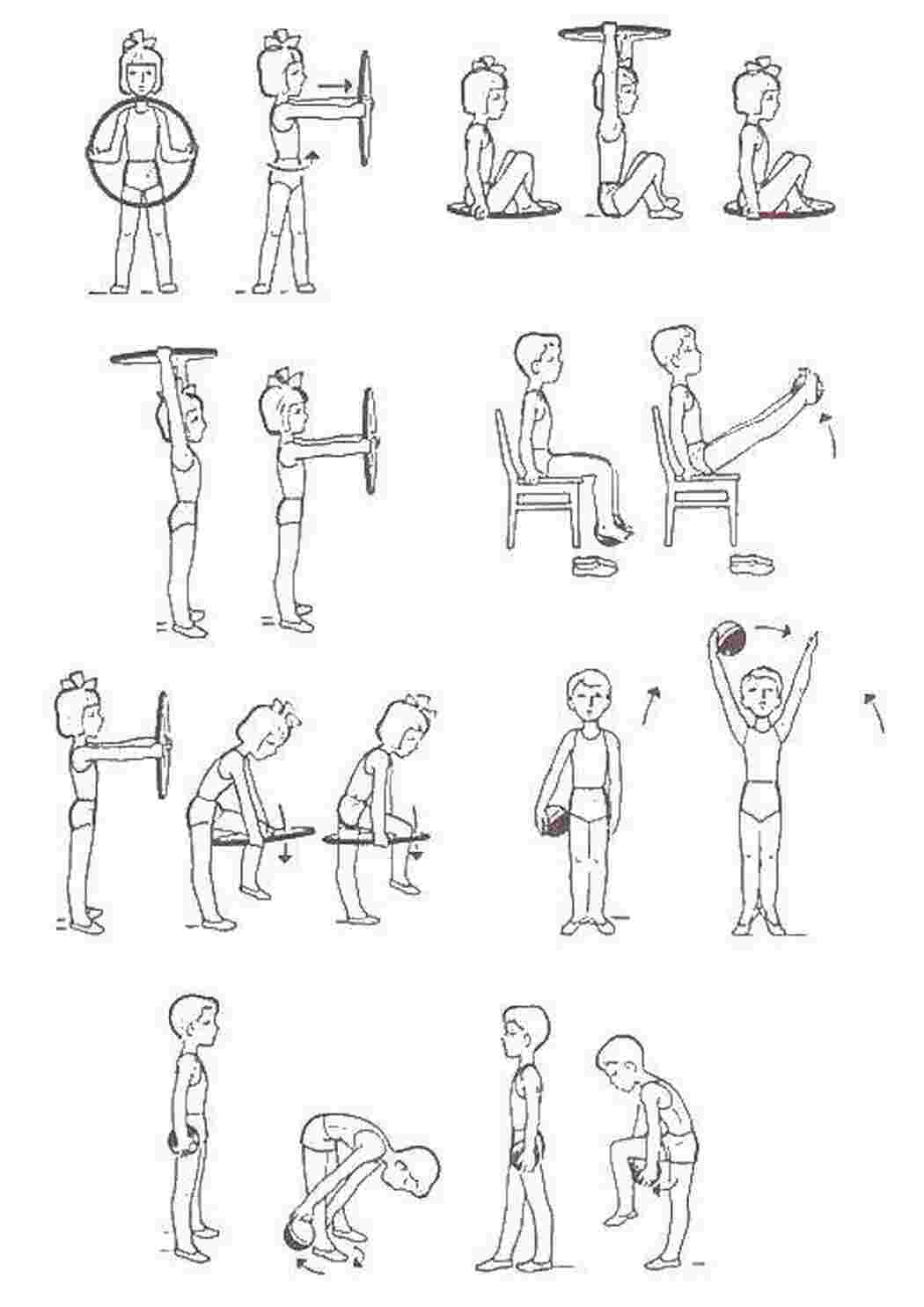 Схемы физкультурных упражнений