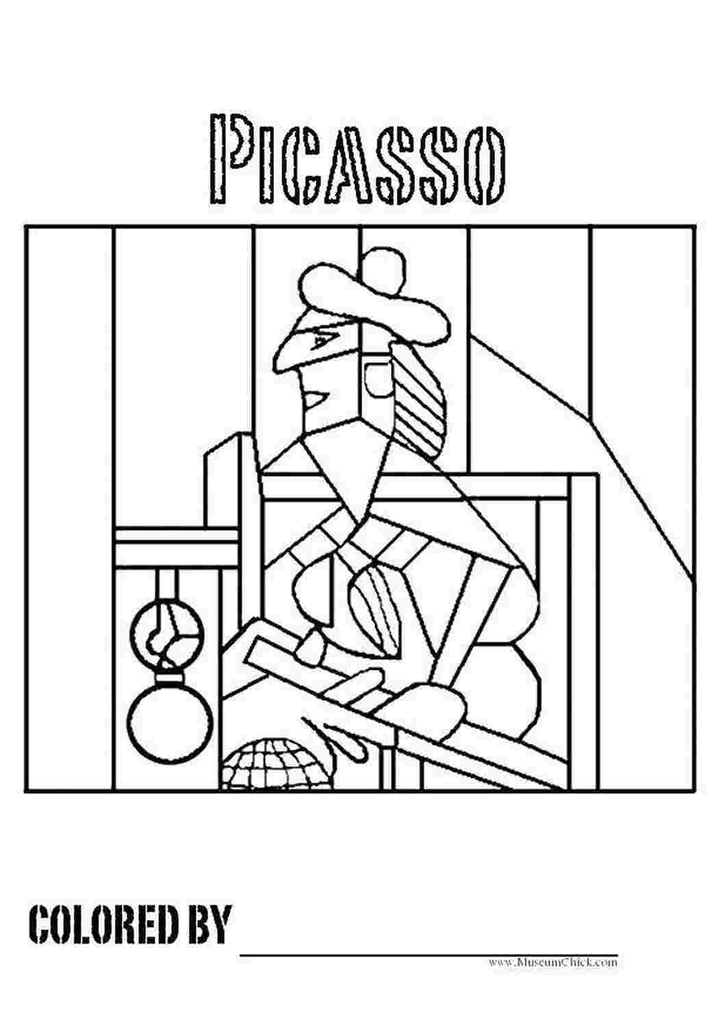 Пабло Пикассо раскраски