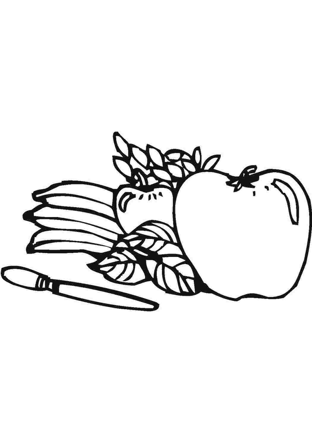 Раскраска Овощи