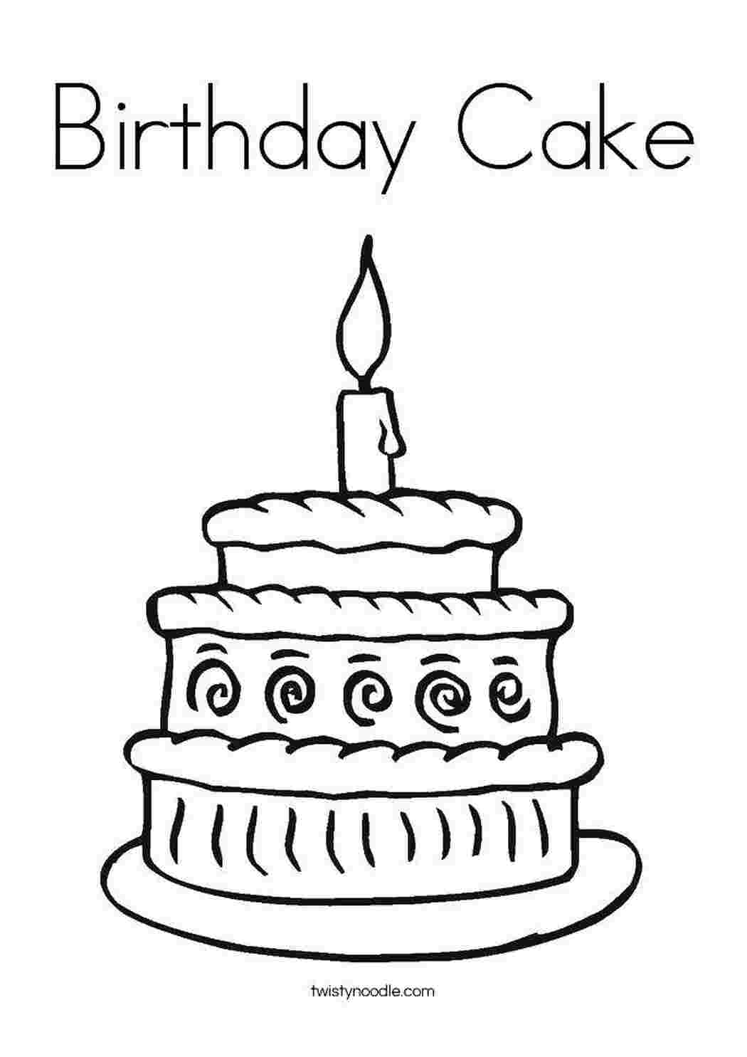 Рисунок тортика на день рождения карандашом