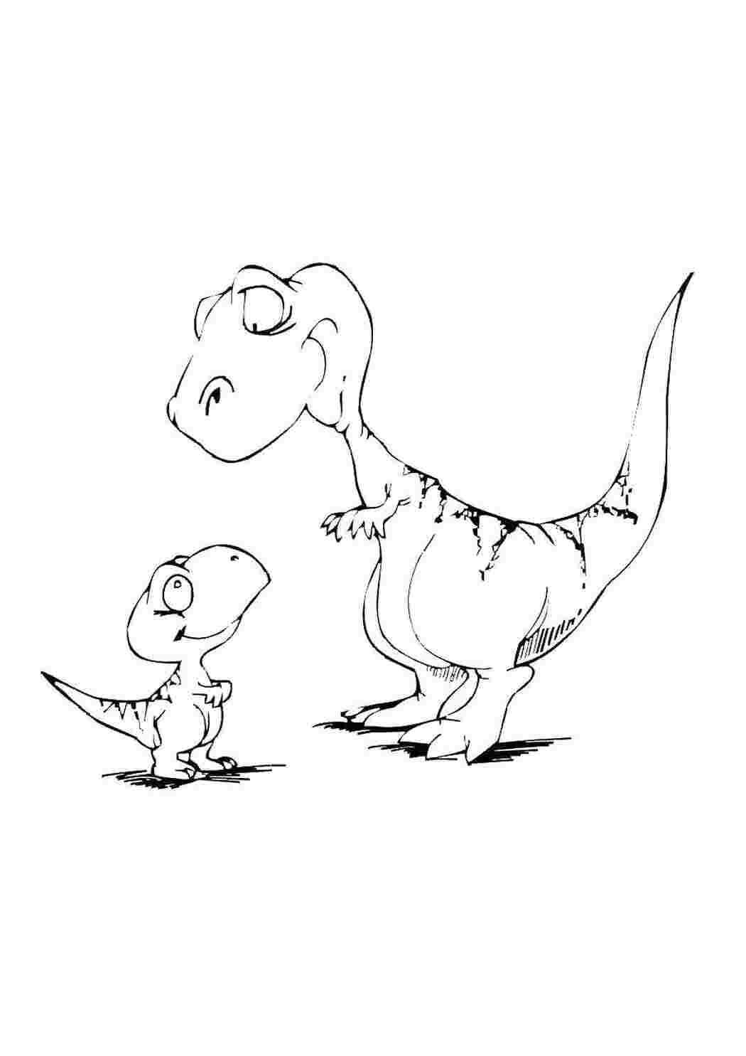 Раскраска Динозавры