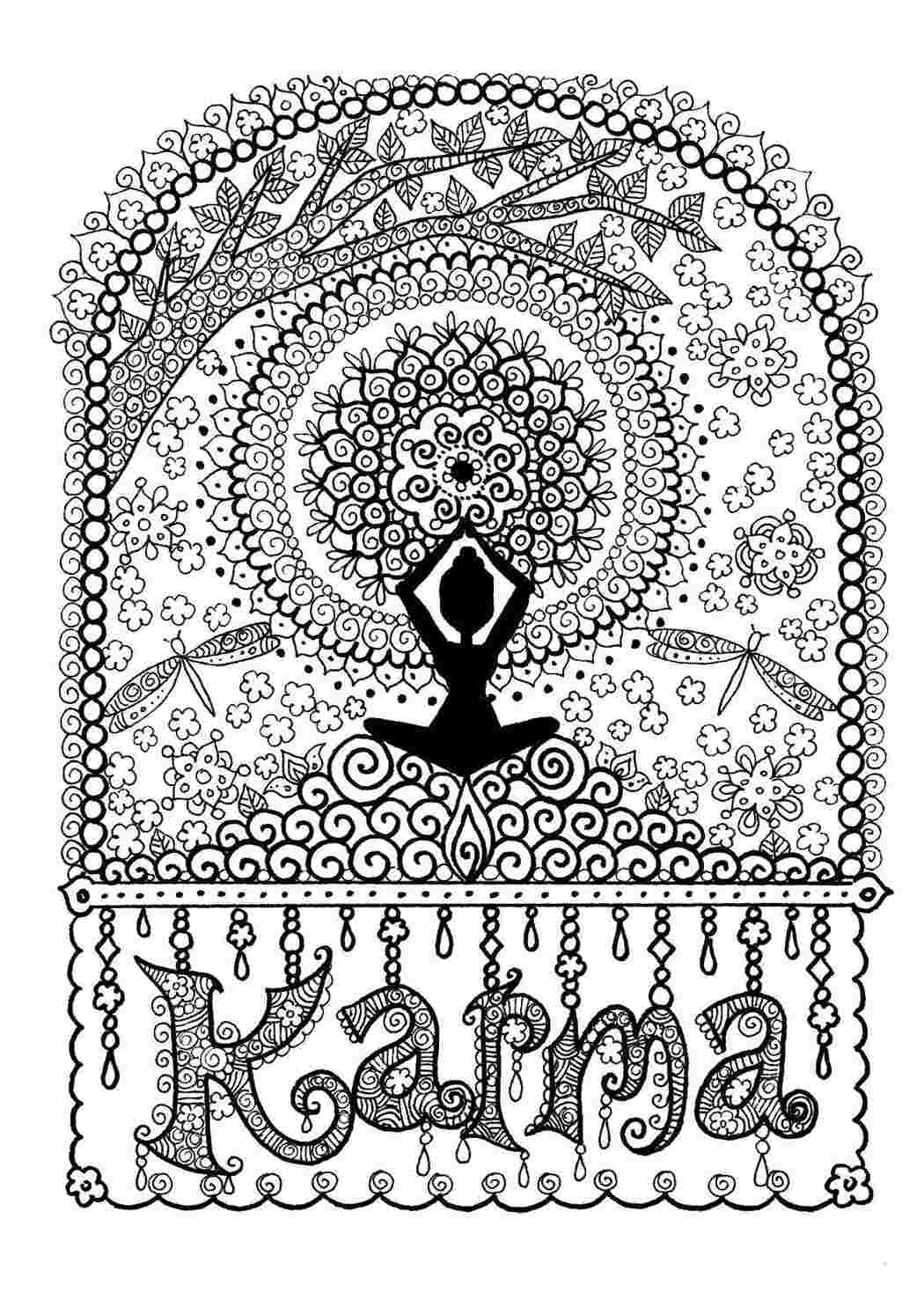 Раскраска Карма