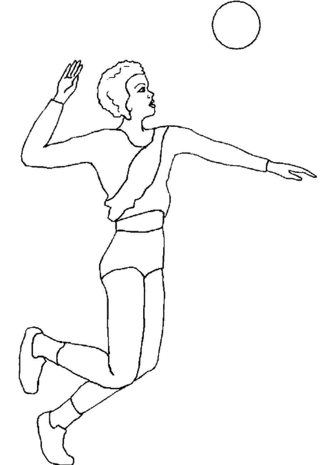 человек в движении.