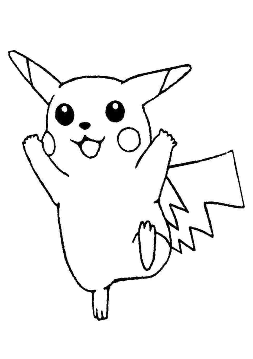 Раскраска Пикачу