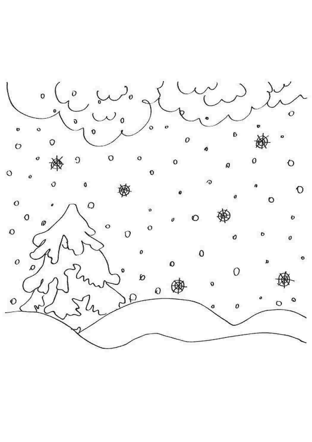 Раскраска Снег