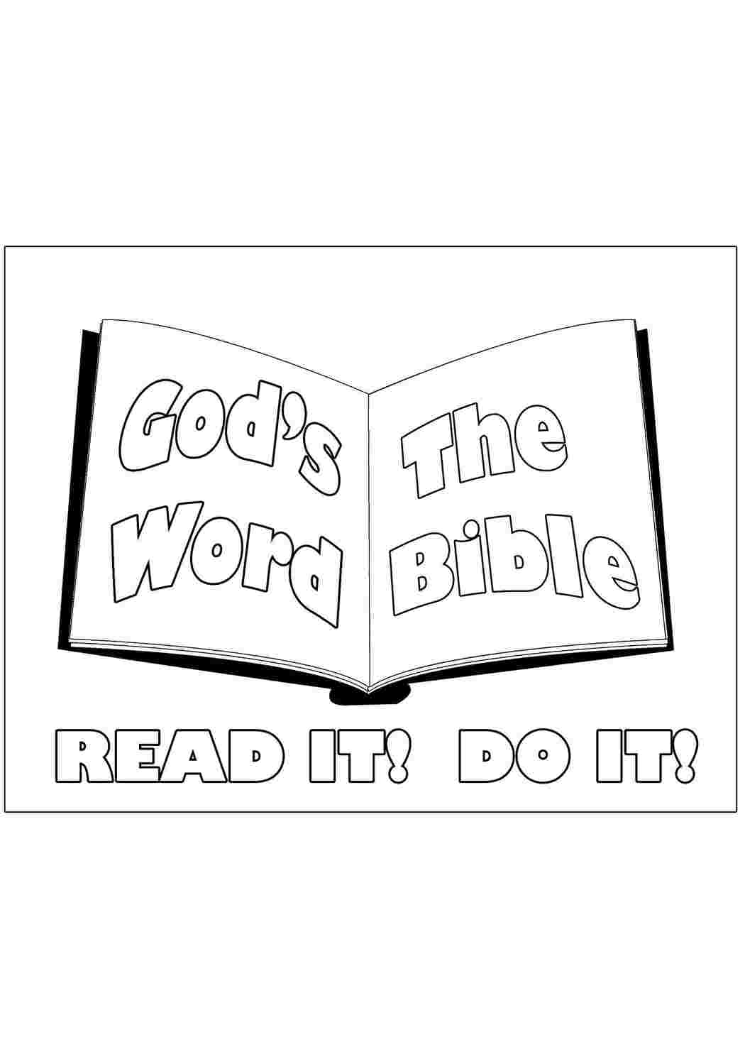 Раскраска Читай библию